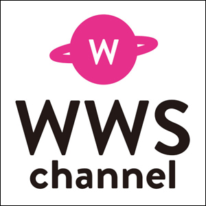 WWS channel